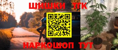 кокаин VHQ Гатчина