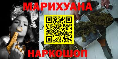 кокаин колумбия Гагарин