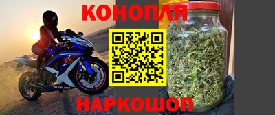 кокаин VHQ Гатчина