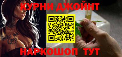 кокаин VHQ Гатчина