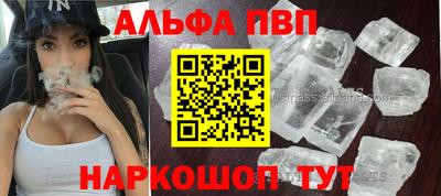кокаин колумбия Гагарин