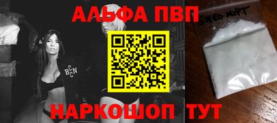 кокаин колумбия Гагарин