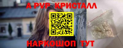 кокаин колумбия Гагарин