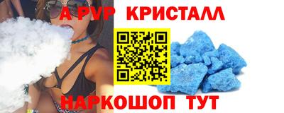 кокаин колумбия Гагарин