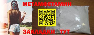 кокаин VHQ Гатчина