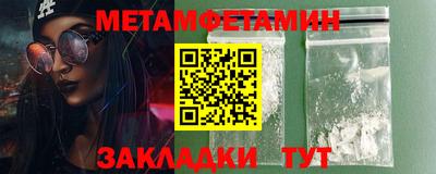гашишное масло Гай