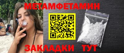 кокаин VHQ Гатчина
