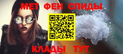 гашишное масло Гай