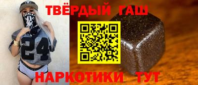 кокаин колумбия Гагарин