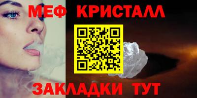 гашишное масло Гай