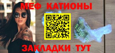 кокаин VHQ Гатчина