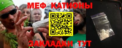 кокаин колумбия Гагарин