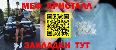 гашишное масло Гай