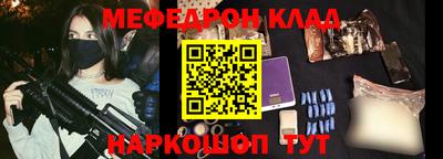 кокаин колумбия Гагарин