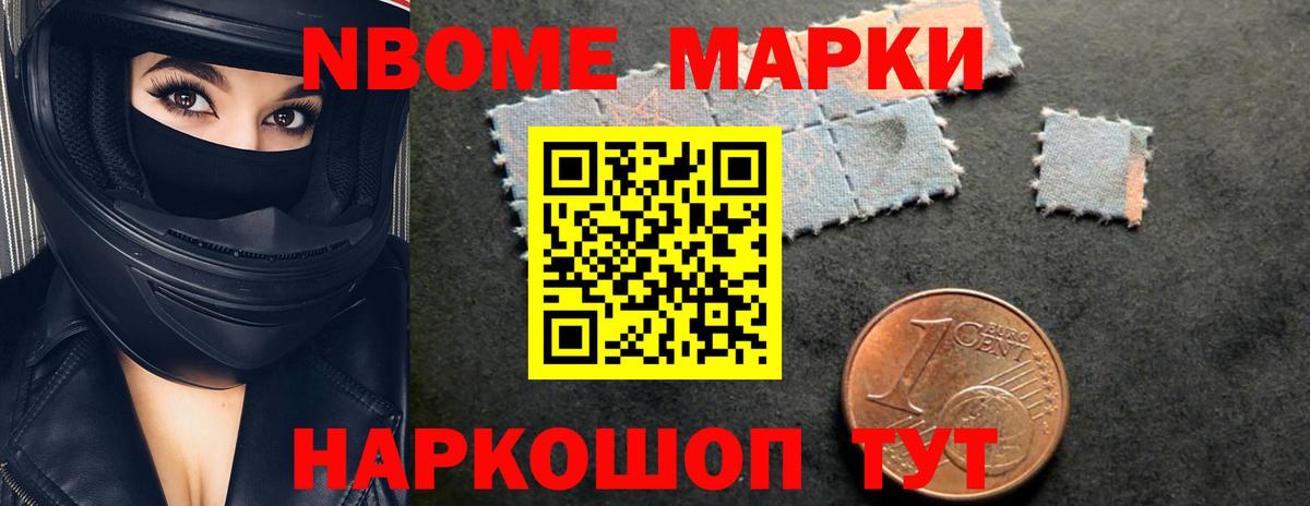 Лсд 25 экстази кислота  Вход с VPN  Красногорск  LSD-25 экстази кислота 