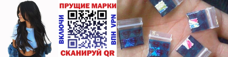 KRAKEN онион  наркотики  Красногорск  Марки 25I-NBOMe 1,5мг 